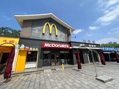 -麦当劳(长沙东风路店)