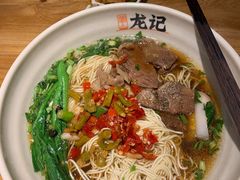 -湘人龙记老长沙米粉(华普国际大厦店)