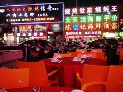 大堂-粤盛海鲜平价店(洛溪食街店)