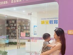 -万科城市广场(厚街店)