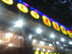 -老盛兴汤包馆(江宁一店)