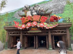 -研筑国际设计事务所(总店)