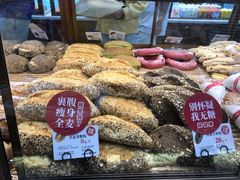 -BREAD WAY面包路·欧式面包(龙湖时代D馆店)