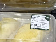 -大昌超市(中环店)