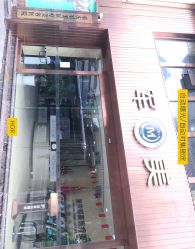 -重庆军美医疗美容医院