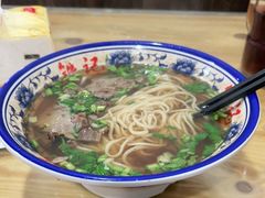 -铁记拉面(胜利路店)