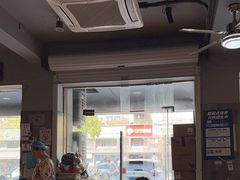 -真真鲜馄饨店(启蒙路店)