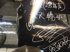 -华星冰室(湾仔店)