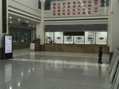 -苏州市相城人民医院