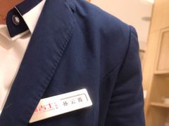 -新吉士·上海菜(浦东LCM置汇旭辉店)