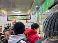 -增盛魁小吃店