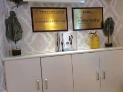 -茜尔维亚修身连锁