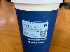 碧螺知春拿铁-瑞幸咖啡(艺树家工场店)