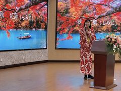 -帝京日语(春熙路旗舰校区)