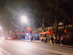 门口小飞车-重庆工商大学(南岸校区)