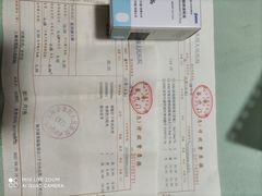 -上海市第四人民医院