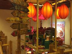 -西贝莜面村(香蜜湖店)