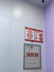 -杭州米兰柏羽医疗美容医院