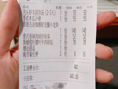 -CHINCHIN 青青·泰国料理(万象食家店)