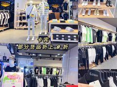 -通程奥特莱斯(华晨店)