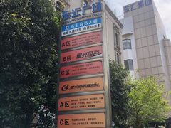 -星光摄影器材城