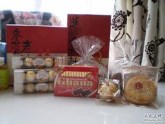 糕饼-奇华饼家(香港国际机场T1店)
