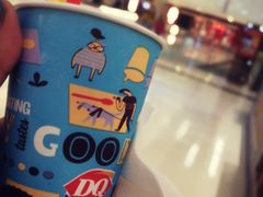 -DQ·蛋糕·冰淇淋(合生汇店)