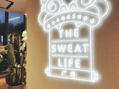 -lululemon(天环广场店)