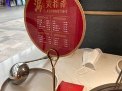 -周渝食惦酸菜鱼(青浦店)