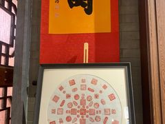 -晋阳饭庄(虎坊桥店)