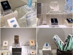 -安徽省地质博物馆