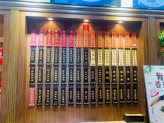 菜单-德华楼(新华路店)