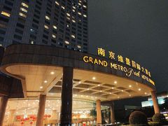 -南京维景国际大酒店(南京博物院店)