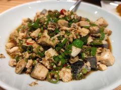 鲜椒臭豆腐-7017浙菜•建德味(中财店)