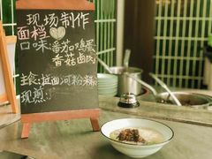 -J cafe 朝夕餐厅