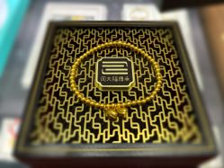 -周大福 CHOW TAI FOOK(新世界百货崇文店)