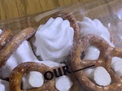 -OUR Bakery(SKP-S店)