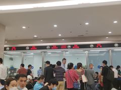 -上海市宝山区房地产交易中心-地下停车场