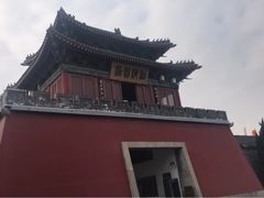 -开封府