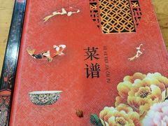 -华顺土菜馆(洪岗路店)