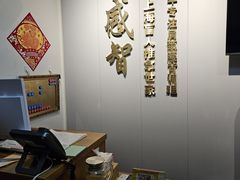 -感智盲人按摩·艾灸·肩颈SPA(岗厦店)