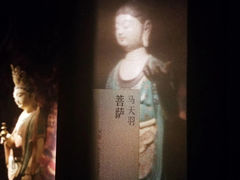 -中华世纪坛