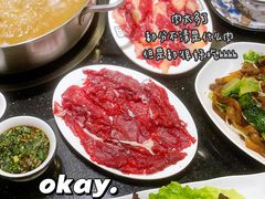 -八合里潮汕鲜牛肉火锅(福州万象城店)