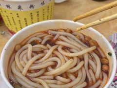 -覃肥叔桂林米粉(粮道街店)