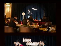 -漢咖啡·全服务式自助晚餐(武汉洲际酒店)