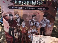 -Nord Grill&Bar Highland诺德西餐(深圳欢乐海岸店)