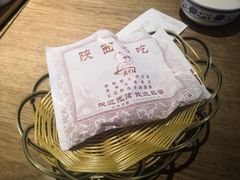 -陕味食族油泼面(工商大学店)