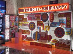 -堂会(缤缤店)