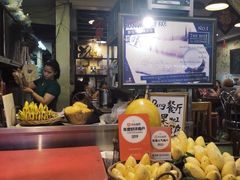 -Dang restaurant (patong phuket)