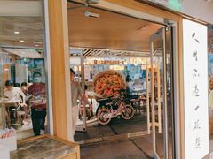 -老碗会·陕西手工面(中心书城店)
